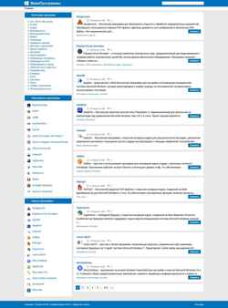 Schermata wikiprograms.org