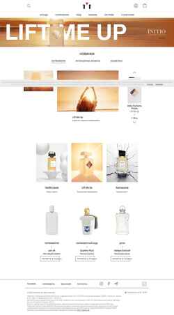 Skærmbillede perfumist.by