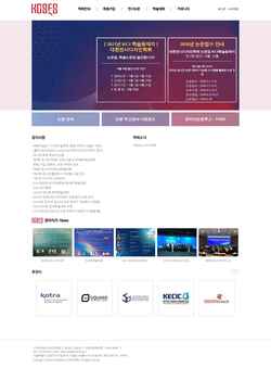 Screenshot koses.org