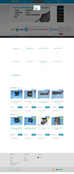 Скриншот 1001zip.ru