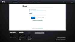 Captura de pantalla billing.voice-server.ru