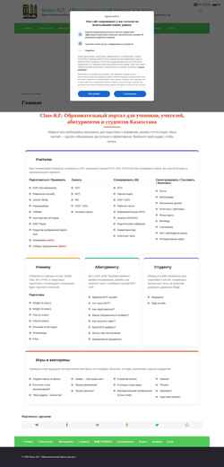 Skærmbillede class-kz.ru