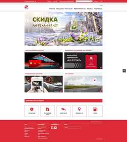 Skærmbillede auto.lukoil.ru