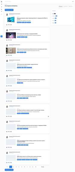 Zrzut ekranu sprut.ai