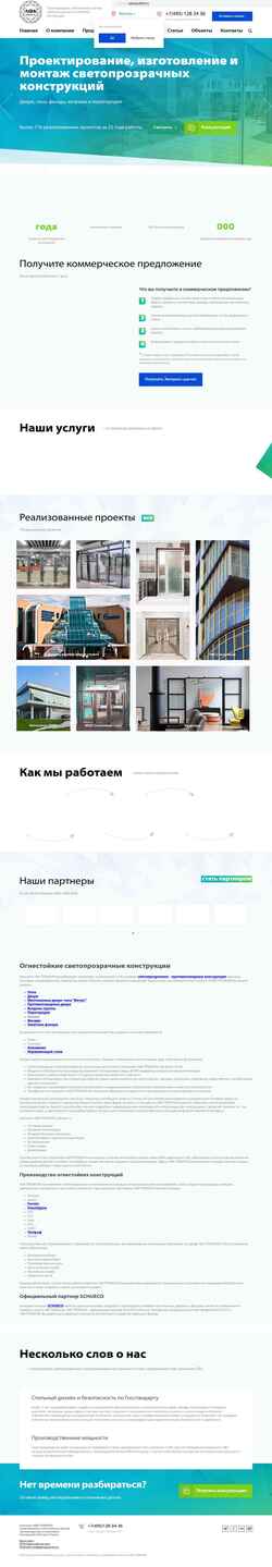 Screenshot afkrf.ru