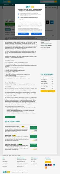 Снимак екрана hair-master.soft112.com