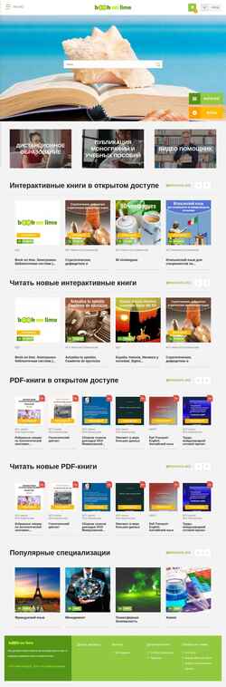 Captura de pantalla bookonlime.ru