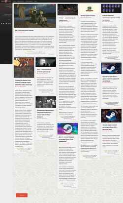 Screenshot valvetimes.com