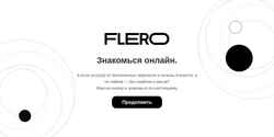 Screenshot flero.app