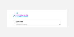 Screenshot rostov.cian.ru