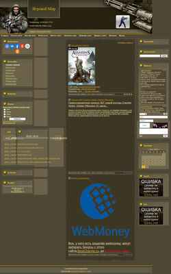 Captura de pantalla igropolis.ucoz.ru