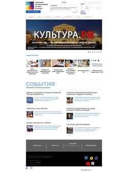 Snímek obrazovky tumgik.ru