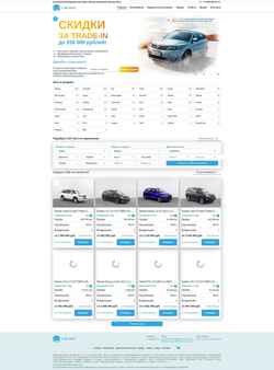 Skærmbillede car-spot.ru