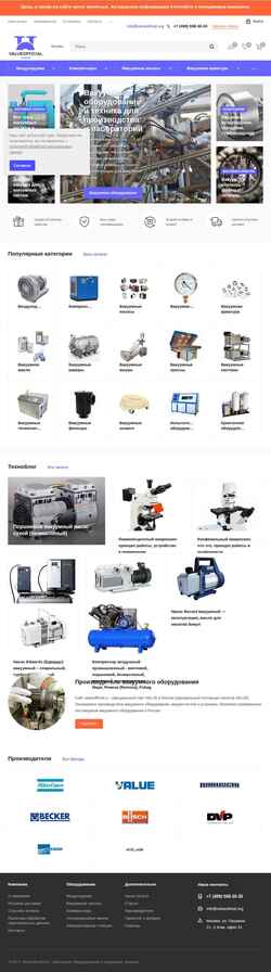 Schermata valueofficial.ru