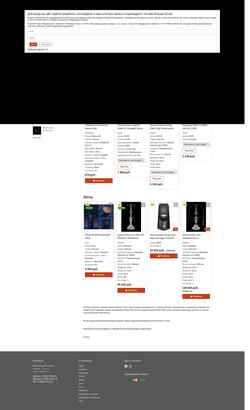 Ekraanipilt smolandshop.com