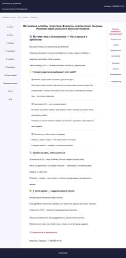 Skærmbillede blackseaweb.ru