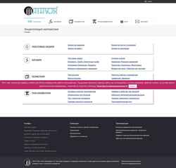 Екранна снимка mathvox.wiki