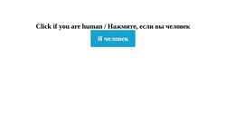 Screenshot rerura.com