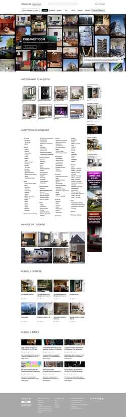 Schermafbeelding cgbandit.com