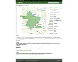 Posnetek zaslona nn.ginfo.ru