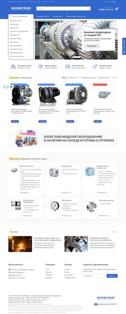 Skærmbillede vacuum-trade.ru