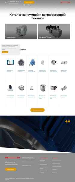 Schermata compressormag.com