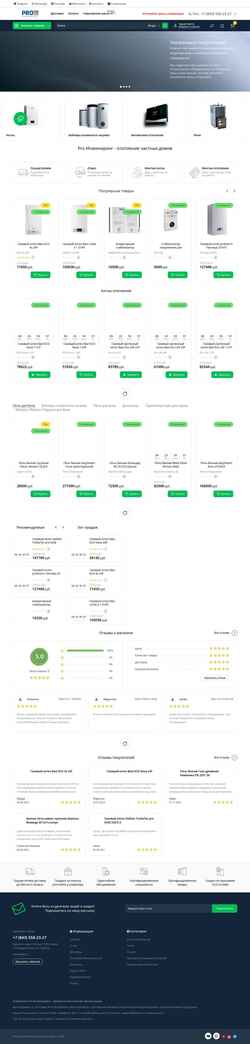 Schermata 24kwt.ru