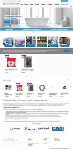 Скриншот santehmarkett.ru