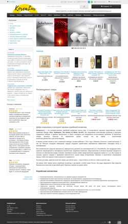 Schermata korealux.ru