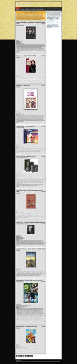 Snímek obrazovky book-torrent.ru