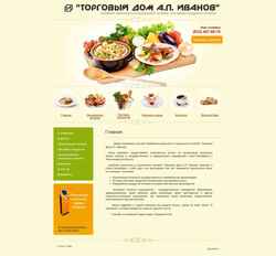 Screenshot thivanov.ru