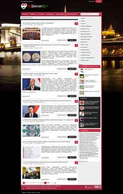 Captura de pantalla myhungary.net