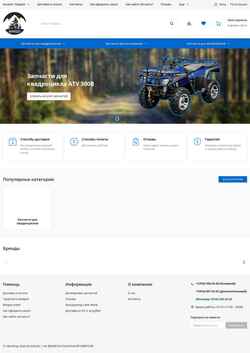 Schermafbeelding atvgid.ru