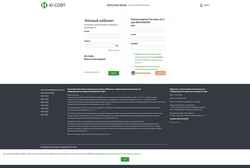 Скриншот lk.usoft.ru
