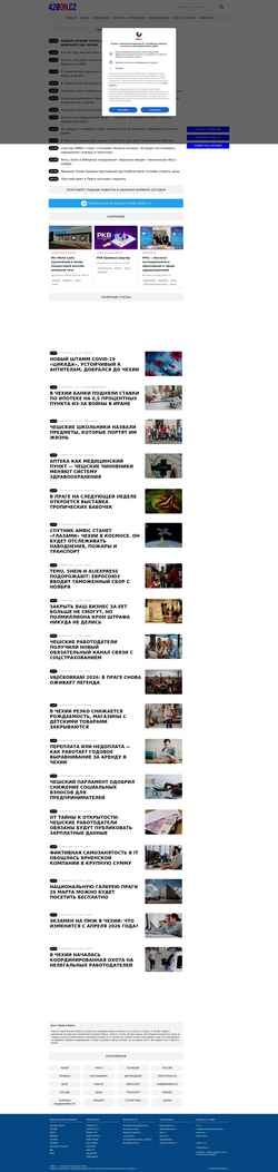 Snímek obrazovky 420on.cz