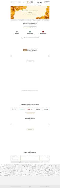 Skärmdump mgc-labs.ru