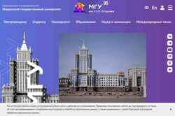 Schermafbeelding mrsu.ru