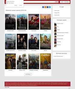 Screenshot 1plus1ru.net