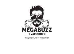 スクリーンショット megabuzz.ru