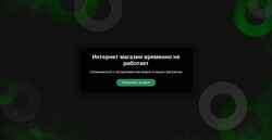 Ekran görüntüsü vc.spb.ru