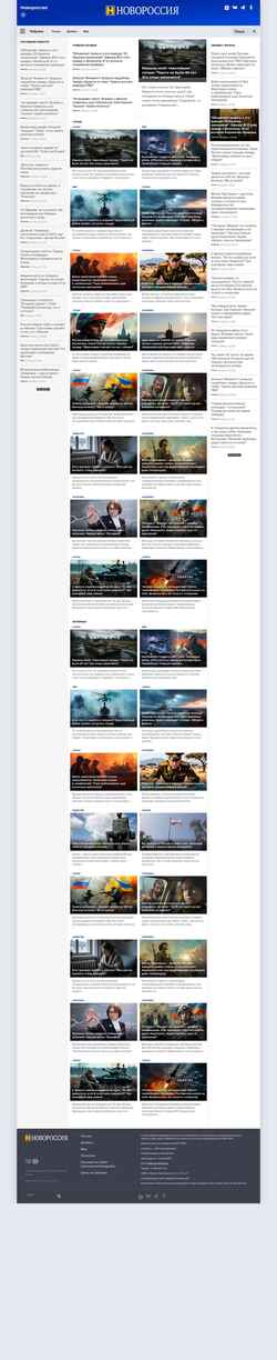 Snímek obrazovky novorosinform.org