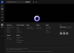 Στιγμιότυπο οθόνης cloud.vkplay.ru