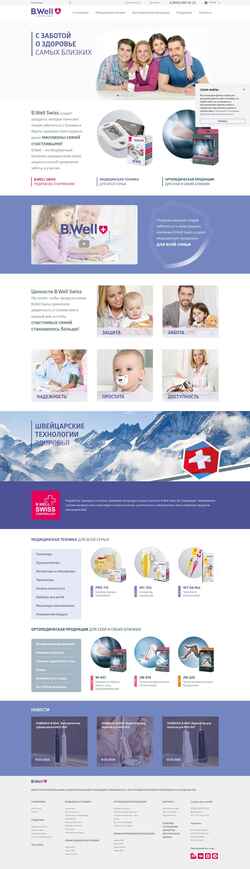 Snímek obrazovky bwell-swiss.ru