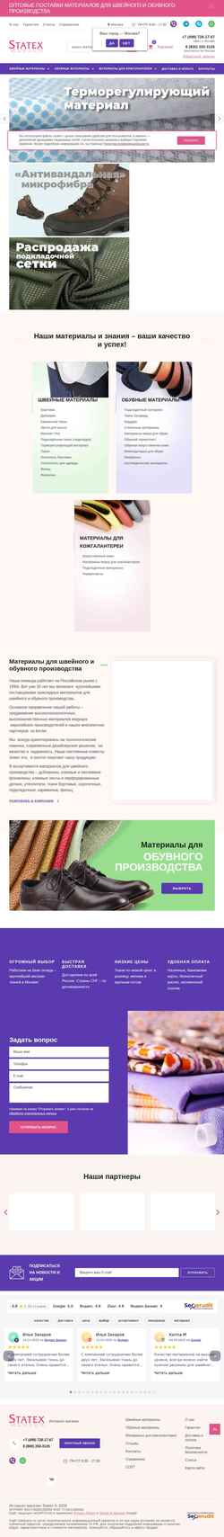 Captura de pantalla statexpro.ru