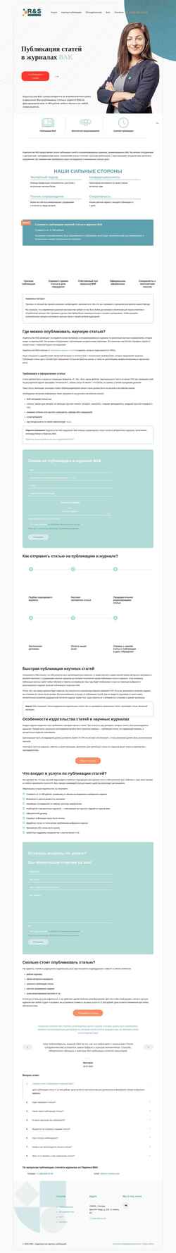 Screenshot ru-science.com