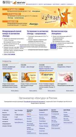 截屏 ipokengu.ru