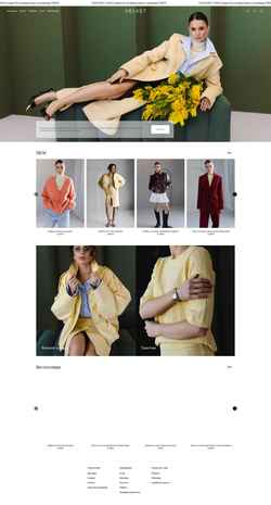 Snímek obrazovky velvet-store.ru