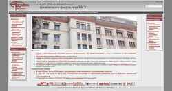 Captura de pantalla math.phys.msu.ru