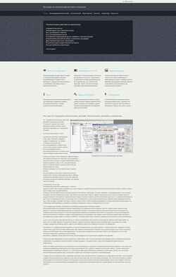 Screenshot kibor-bot.com