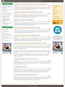 Ekraanipilt atol-kassa.ru